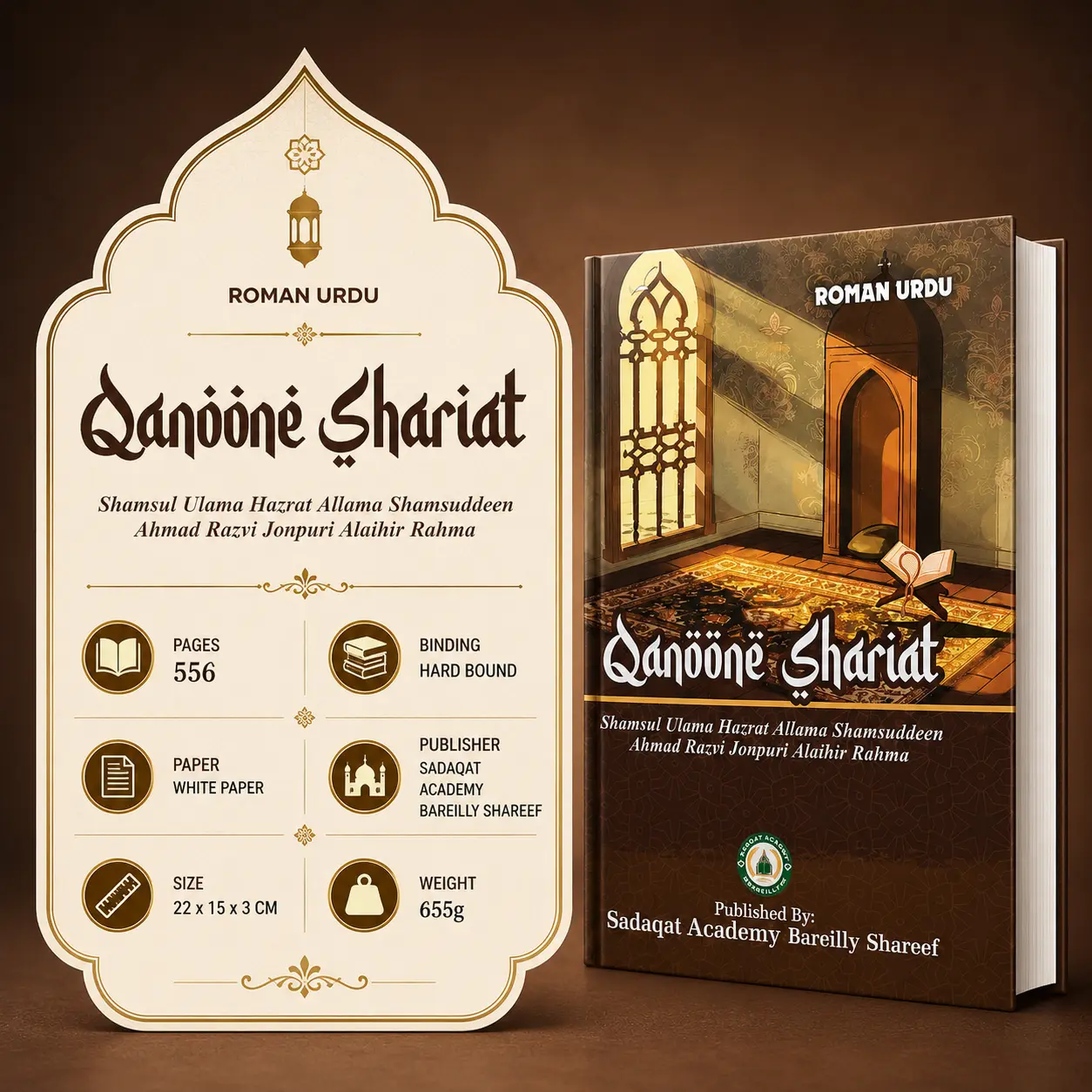 Qanoon-e-Shariat (Roman English) - Image 6