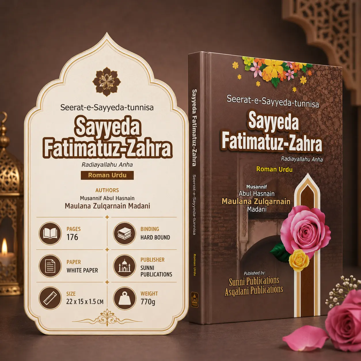 Seerat e Sayyedatunnisa Sayyeda Fatimatuz Zahra Radiyallahu Anha (Roman English) - Image 2