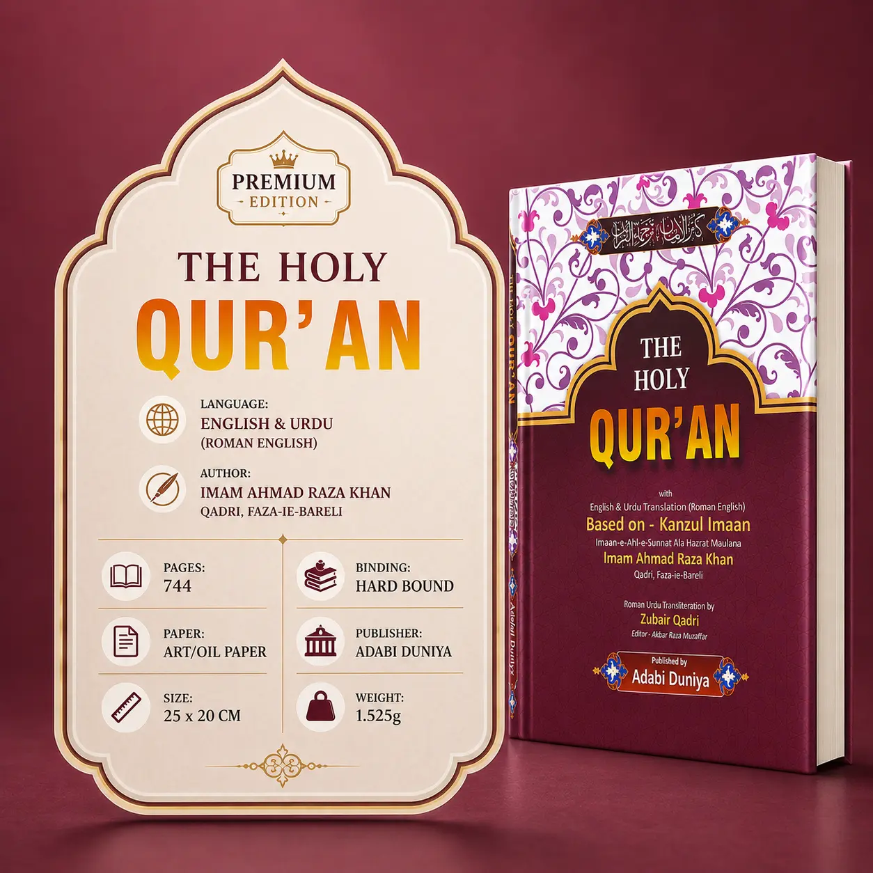 The Holy Qur'an (English & Urdu Translation – Roman English) Based on Kanzul Imaan - Image 4