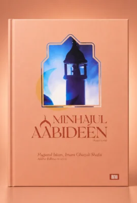 Minhajul Aabideen