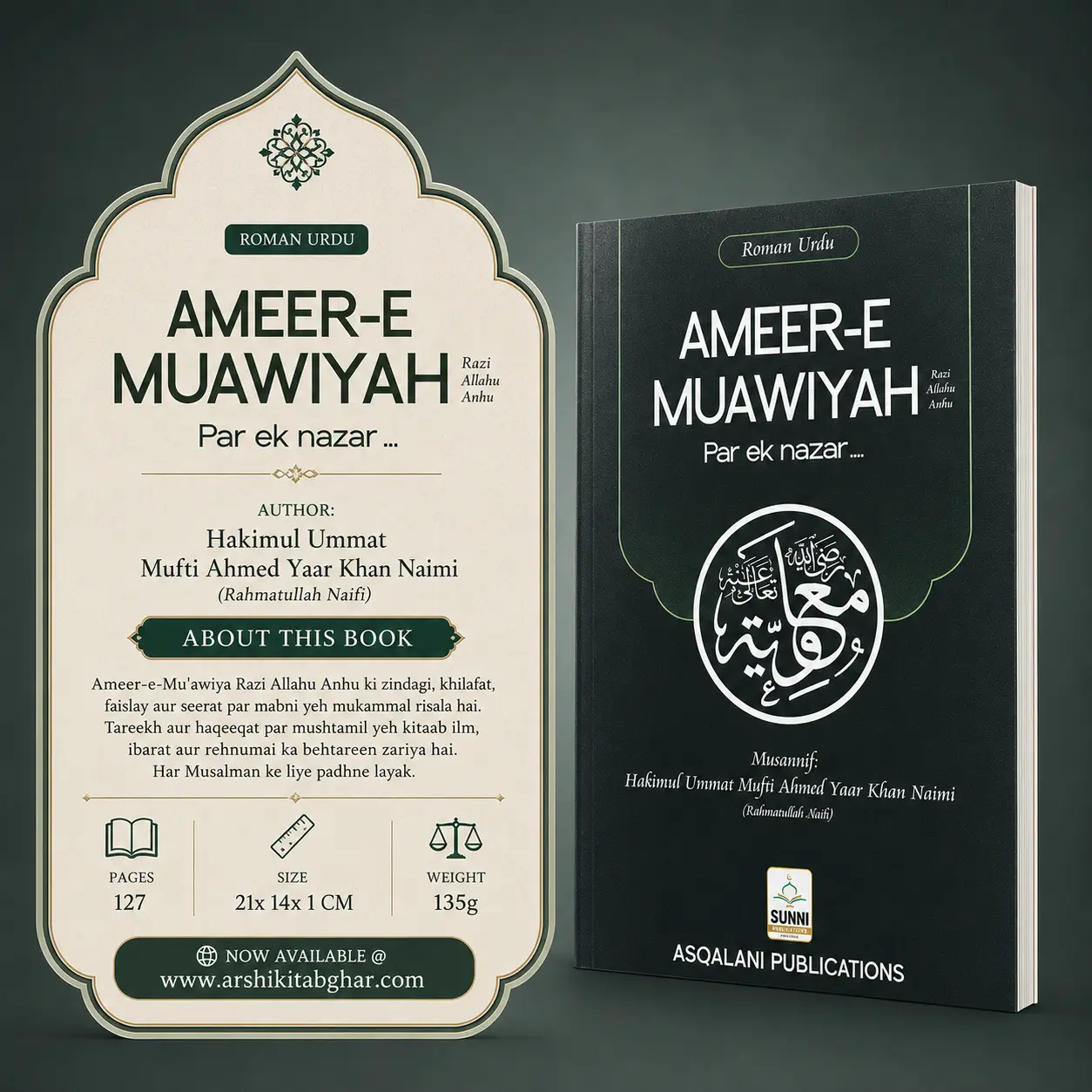 Ameer-e-Muawiyah (Razi Allahu Anhu) – Par Ek Nazar (Roman English) - Image 2