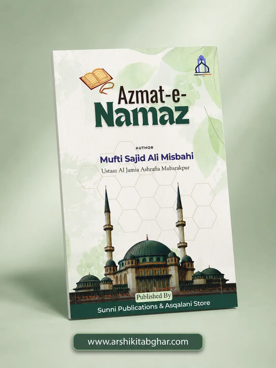 Azmat-e-Namaz (Roman English)