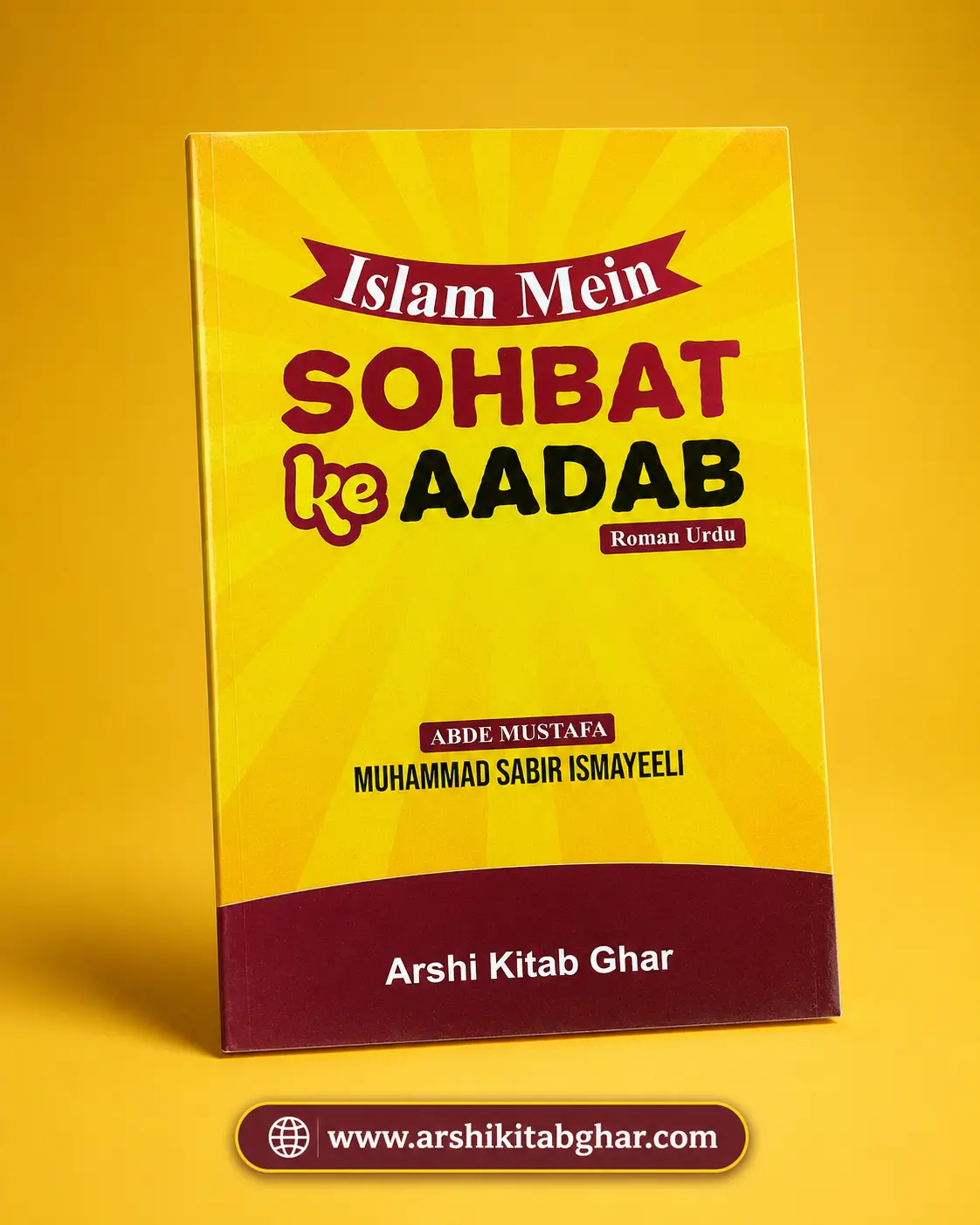 Islam Mein Sohbat Ke Aadab – Roman English