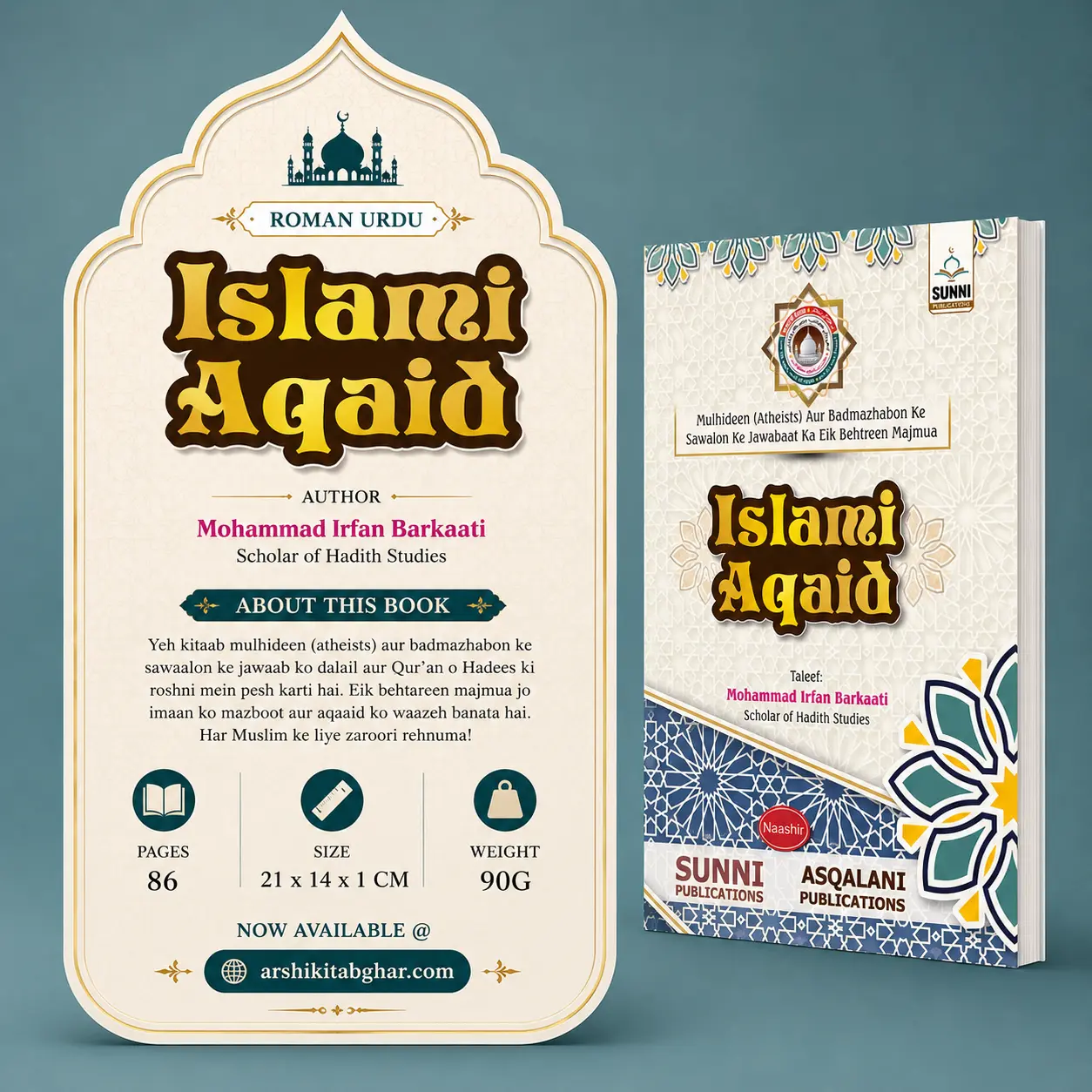 Islami Aqaid – Roman English - Image 2