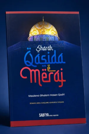 Sharah Qasida e Meraj (Roman English)