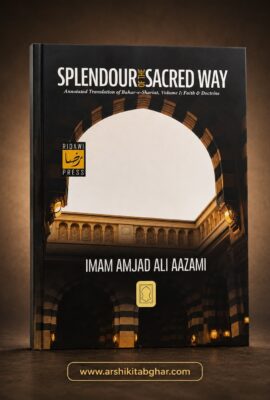 Splendour of the Sacred Way (English)