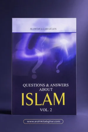 Questions & Answers About Islam (English)